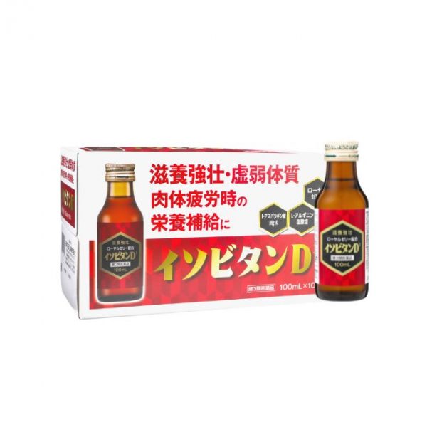 59%OFF!】 イソビタン内服液Ｇ 30mL×10本 田村薬品工業 配置薬 奈良 置き薬 滋養強壮 胃腸障害